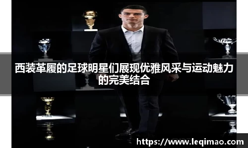 星空·综合体育中国官网