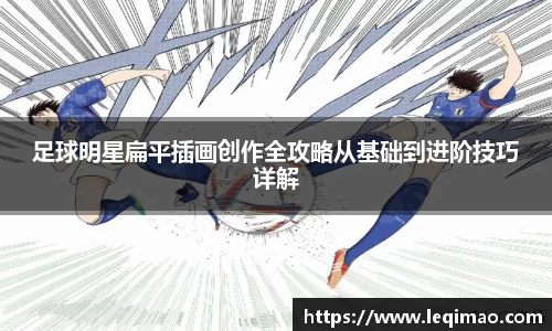 星空·综合体育中国官网