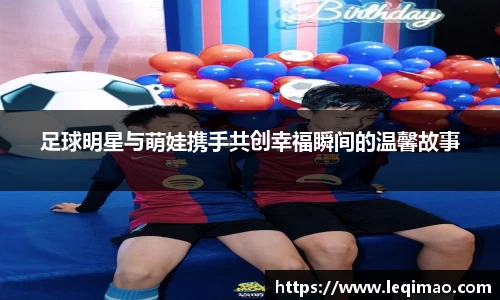 星空·综合体育中国官方网站