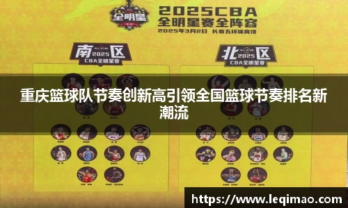 星空·综合体育中国官网