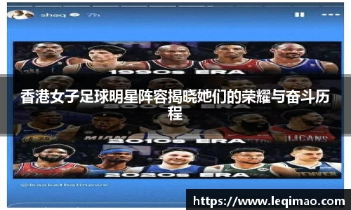 星空·综合体育中国官方网站