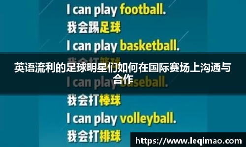 星空·综合体育