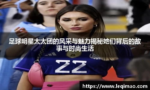 星空·综合体育中国官网