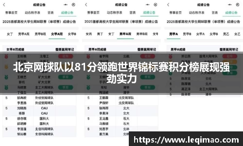 星空·综合体育中国官网