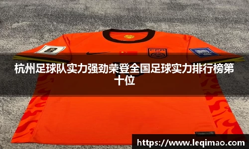 星空·综合体育中国官方网站