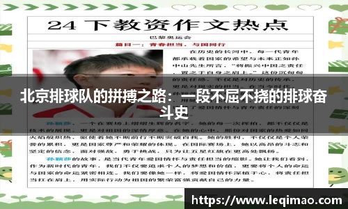 星空·综合体育官方网站