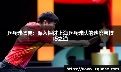 星空·综合体育官方网站