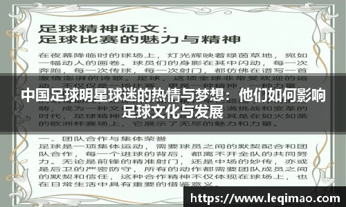 星空·综合体育中国官网