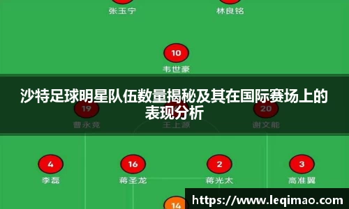 星空·综合体育官方网站