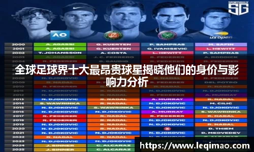 星空·综合体育中国官网